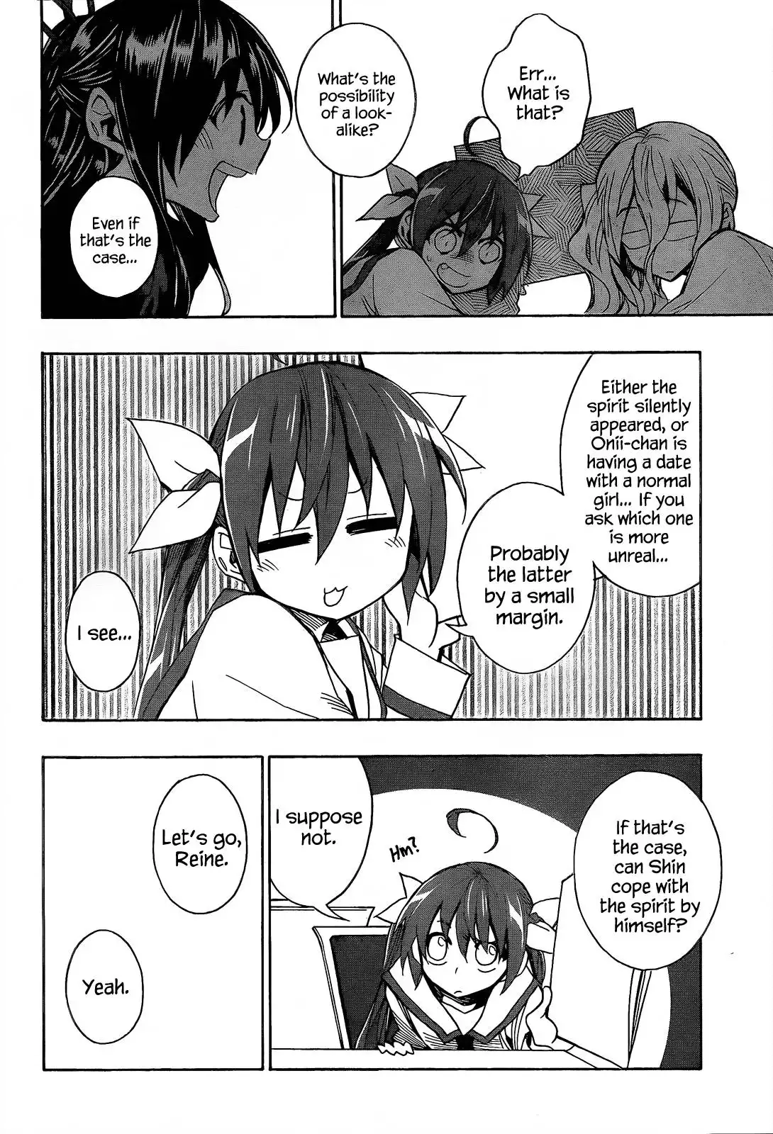 Date a Live Chapter 6 30